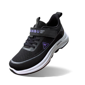 Zapatillas Deportivas para Caminar al por Mayor para Todas las Temporadas, Oferta, Zapatillas Casuales de Caña Baja, Diseño Simple y Moderno, Zapatillas para Uso Diario - Product Image 2