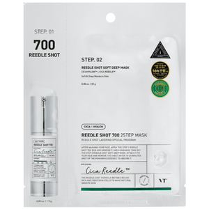 Masque VT REEDLE SHOT 700 à 2 étapes - Product Image 1
