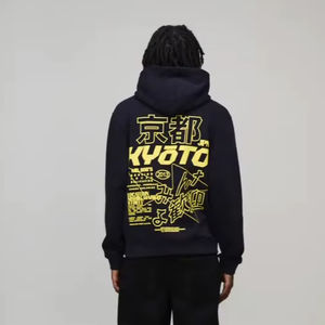 Sudadera con Capucha Azul Marino 2025, Informal, Holgada, de Punto, Talla Grande para Hombre, Transpirable, Bordada, con Estampado Digital, de Poliéster/Algodón - Product Image 1