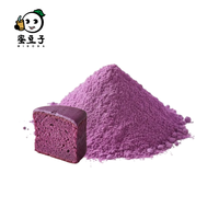Poudre de patates douces entières violettes aromatisée