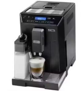 Cafetera para Cappuccino ECAM45760B Nueva de Alta Calidad con Accesorios Completos, Personalización ODM Disponible - Product Image 2