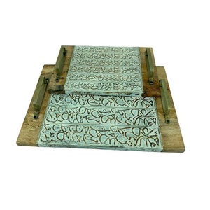 Plateau à bonbons en bois islamique avec poignées en métal, dernier design, vaisselle, plateau à nourriture au prix le plus bas - Product Image 4