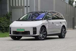 Sedán Eléctrico Usado 2024, Largo Alcance, Tracción en las Cuatro Ruedas, Transmisión Automática, 5 Plazas, Excelente Estado, Suministrado desde Japón, Rango NEDC - Product Image 3