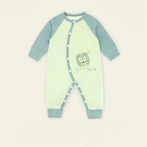 Conjunto Unisex para Bebé Dokma ALB02 (Manga Larga) con un Solo Botón, Diseño de Dibujos Animados, Tejido de Punto Transpirable, 4 Estaciones, 95% Modal + 5% Elastano - Product Image 3