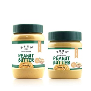 Số lượng lớn tự nhiên Chunky bơ đậu phộng 1kg Jar protein phong phú lây lan cho Baking bữa ăn sáng smoothies bán buôn nhãn hiệu riêng có sẵn - Product Image 5