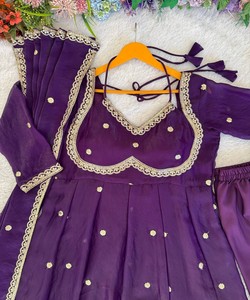 Vestido de Diseñador Fendi con Bordado de Lentejuelas Satinadas Rambo, Parte Inferior de Dupatta, Ropa de Boda, Precio al por Mayor, Prenda Étnica, Multicolor - Product Image 5