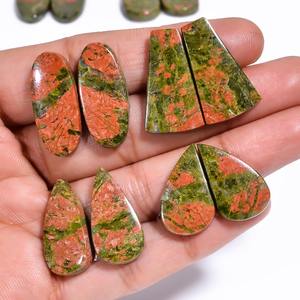 Cabujón de jaspe Unakite Natural de alta calidad, par de piedras preciosas de cuarzo sueltas de alta calidad para la fabricación de joyas de la India, precio al por mayor - Product Image 3