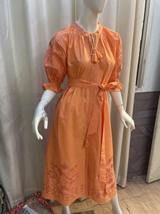 Robes Ukrainiennes Brodées Designer Personnalisé Col V Ouvert Devant Fashion Party Wear Robe avec Ceinture à la Vente en Gros - Product Image 4