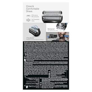 Afeitadora Eléctrica Alemana para Hombre, Uso en Seco y Húmedo, 3 Cuchillas Flexibles con Recortador de Barba, 5 Peines, Resistente al Agua IPX7 para Uso Corporal - Product Image 4