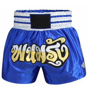 Pantalones Cortos de MMA de Estilo Único, Alta Calidad, Cómodos, de Secado Rápido, Transpirables, Hechos en Pakistán, con Contraste de Color, para Hombre, de Spandex/Poliéster - Product Image 4