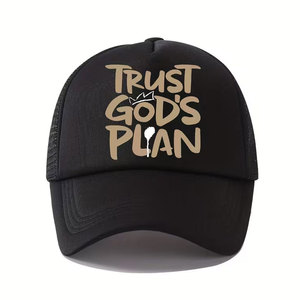 Casquette de camionneur 2026 : Offre Exceptionnelle, Légère, Maille Respirante, Ajustement Confortable, Idéale pour Activités de Plein Air, Voyages, Style Décontracté - Product Image 1