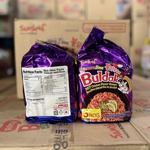 Fideos Yum Yum al por Mayor - Product Image 5