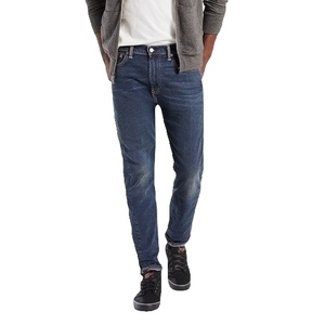Jean en denim léger délavé pour homme, coupe slim droite déchirée, style streetwear décontracté, design personnalisé - Product Image 5