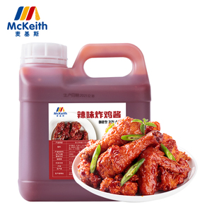 ซอสปรุงรสเกาหลี รสเผ็ดหวาน สำหรับอาหารทอด/ไก่  ขายส่ง ได้รับการรับรองฮาลาล - Product Image 2
