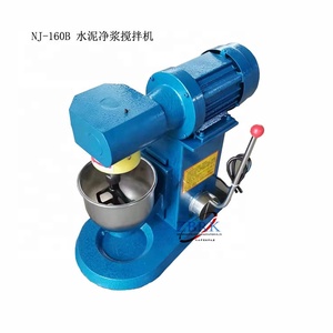 Xi măng vữa Mixer NJ-160 bùn Mixer xi măng bê tông rung nền tảng - Product Image 2