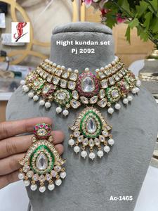 Parure de bijoux Kundan pour la mariée traditionnelle au meilleur prix Collier et boucles d'oreilles en laiton fabriqués à la main pour mariage royal ou soirée - Product Image 3