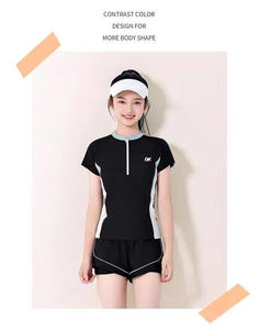 High Quality Women's 2-Piece Solid Spandex/Nylon Woven <b>Swimdress</b> Neck Anti-UV Waterproof Quick Dry 4-Way Stretch Micro Bra Skirt - Product Image 6