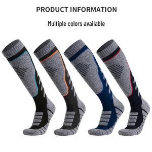 ODM Think Knee High Ski Senderismo Trekking Calcetines Deportes al aire libre Cojín completo Calcetines cálidos para hombres Color personalizado ODM - Product Image 5
