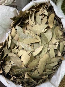 อ่าวอบแห้งสำหรับทำอาหารจากพืชเกรดพรีเมี่ยมฉลากสะอาดผ่านกระบวนการดิบ - Product Image 3