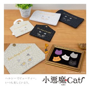 Miroir de poche SDS Little Devil Cat (Rei/Lira) vendu à l'unité - Product Image 3