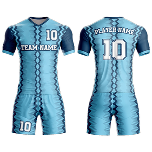 Conjunto de uniforme de fútbol de color sólido transpirable personalizado último diseño ropa juvenil hecha en Pakistán para adultos corte automatizado - Product Image 4