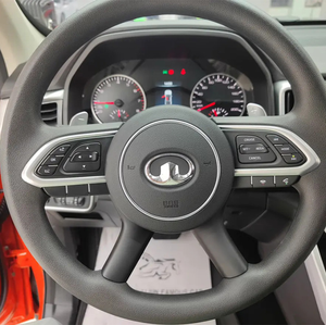 Edición Comercial 2025, 2.0T Gasolina, Automática, 4x4, Doble Cabina Grande, 2.0T 190 HP L4, Camioneta Mediana - Product Image 4