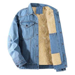 Veste en jean décontractée tendance pour homme, respirante, pour l'extérieur, col rabattu, veste de performance optimale pour homme - Product Image 3