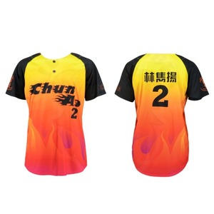 Service OEM Uniforme de baseball de haute qualité avec logo personnalisé Mode respirante Vente en gros Sublimation Design professionnel En vente - Product Image 2