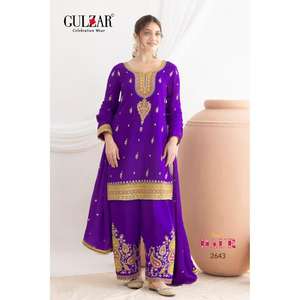 Best Selling Stylish <b>Women</b> Palazzo Suit with Straight <b>Kurta</b> and Wide Palazzo <b>for</b> Office and Party Wear Use from Indian Supplier - Product Image 1