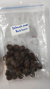 Dehan Al Oudh Bakhoor Parfum de bois de santal pour la relaxation et la méditation Coffret cadeau riche luxueux longue durée - Product Image 2