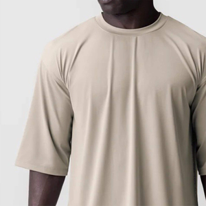Camiseta de Algodón Beige para Hombre, Corte Holgado, Manga Corta, Logotipo Personalizado, Estilo Informal y Relajado, Tejido de Punto - Product Image 6