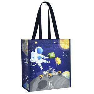 Bolsa de compras reutilizable promocional personalizada, grande, de tela RPET, con asas de polipropileno, bolsa de compras impresa personalizada - Product Image 2