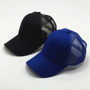 หมวกทรูเกอร์สำหรับผู้ชายผู้หญิงหมวกตาข่ายปักโลโก้แบบสองสี - Product Image 3