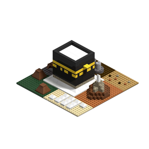 Meilleur prix, bon produit, unisexe, multicolores, blocs ABS TAKVA pour enfants, pèlerinage à la Mecque, ensemble Kaaba, blocs musulmans, Eid islamique - Product Image 3