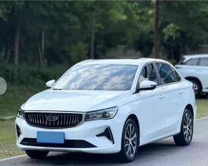 Geely Emgrand 2023 de Alta Calidad, 1.5L, 127HP, L4 - Product Image 1