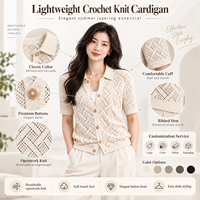 Damen Kurzarm-Strickjacke Beige Hohlgewebter Chevron-Strick Umlegekragen Knopfleiste Vorne Sommer Casual Outfit für Damen