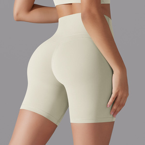 Short de yoga motard taille haute pour femmes 100% coton solide haute rue léopards impression grande taille Short de fitness levage des fesses - Product Image 1