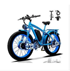 Bicicletas eléctricas para adultos, bicicleta eléctrica con motor dual AWD de 6000W de potencia máxima, neumático grueso de 26 pulgadas, batería de 52V 26AH, freno hidráulico dual. - Product Image 1