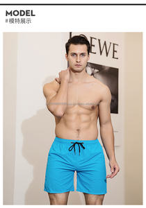 100% Nylon séchage rapide natation vacances plage pantalon loisirs décontracté Sport sport décontracté unisexe hommes plage pantalon Shorts - Product Image 5