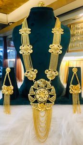 ชุดเครื่องประดับวินเทจสีทอง24K ดูไบชุดสร้อยคอทองแดงต่างหูกำไลสำหรับวันครบรอบปีของบัลแกเรียไก่งวงสหรัฐอเมริกา