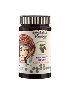 Mermelada de morera negra de la serie Yoruk 50% fruta 650g - Product Image 1