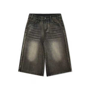 <b>shorts</b> for <b>men</b> <b>men's</b> <b>shorts</b> <b>Men's</b> Jorts Embroidered <b>Patches</b> Denim <b>Shorts</b> Raw Hem Cut Edge Summer Jean - Product Image 1