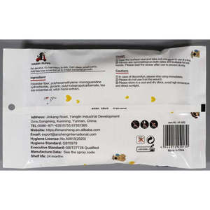 6 - Product Image 2