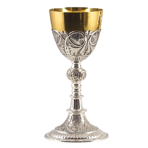 Vente chaude Gobelet à vin avec caboteur Verrerie décorative élégante pour les mariages Verres à la maison de qualité supérieure fabriqués en Inde - Product Image 1