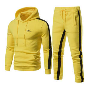 ชุดวอร์มออกกำลังกายสำหรับผู้ชาย - Product Image 1