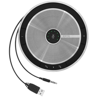 EPOS EXPAND 20 ML Speaker Portabel Paket 2 Unit Model 1000200 Buatan Cina