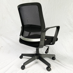 Chaise de bureau pivotante moderne Java DX02 HOGVP146, chaise de direction ergonomique avec dossier en maille multicolore, fabriquée en fer, aluminium et nylon - Product Image 4