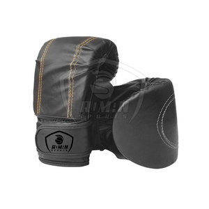 Gants de boxe en cuir PU à motif uni avec impression de logo personnalisé pour adultes, pour sacs de frappe lourds et entraînement - Product Image 1