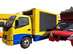 Camiones con Pantalla LED para Exteriores F0t0n 4x2 Usados en Venta en Japón - Product Image 4