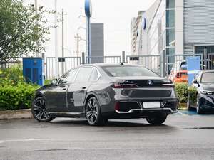 Véhicule d'occasion I7 AWD Purement Électrique, Nouvelle Énergie, Berline 4 Portes 5 Places, Voiture de Luxe Économique, Autonomie NEDC 201-300km, 50-70kWh - Product Image 2